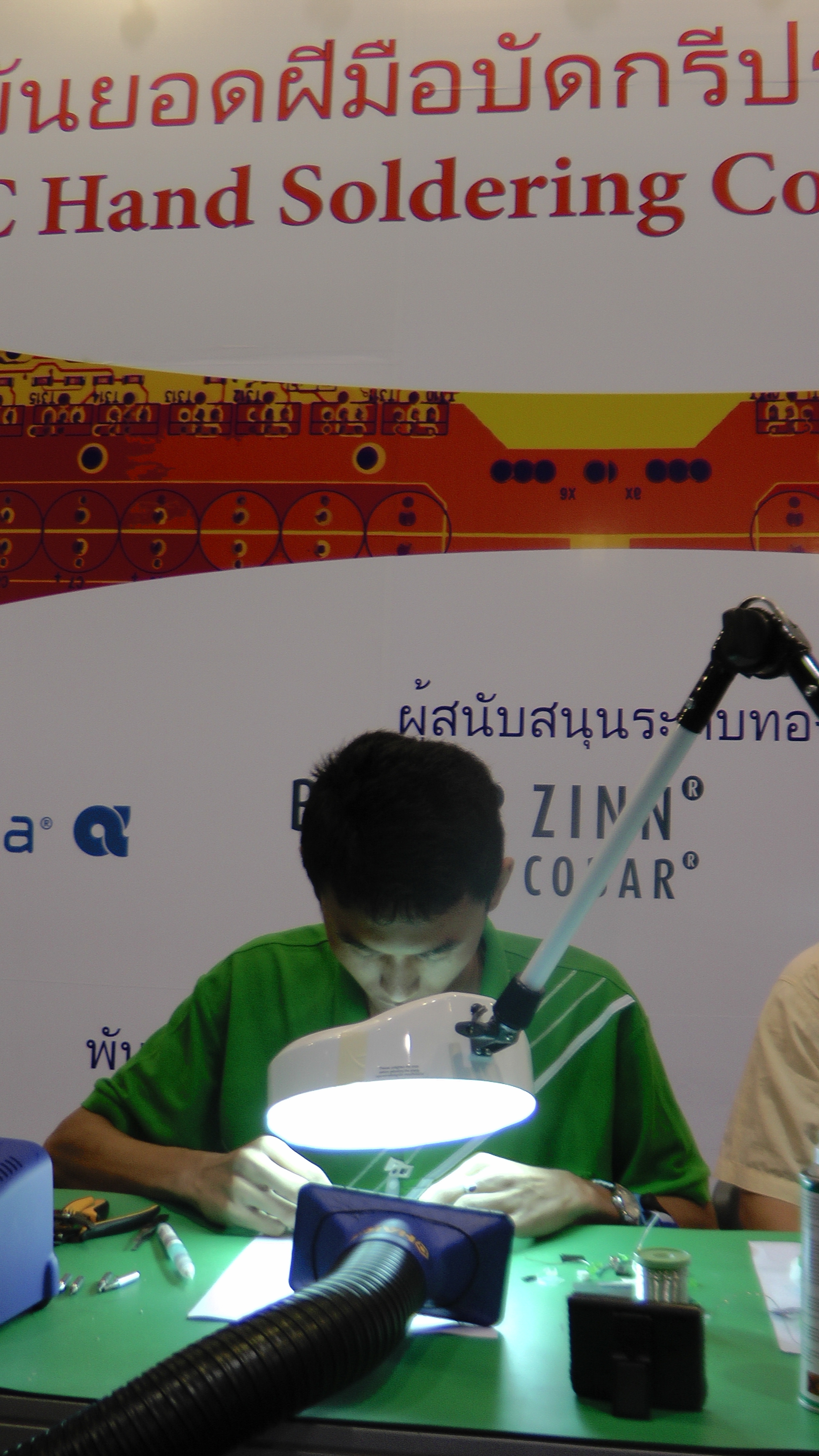 ทีมวิชาการเข้าร่วมแข่งขันยอดฝีมือบัดกรีประเทศไทย IPC 2013
