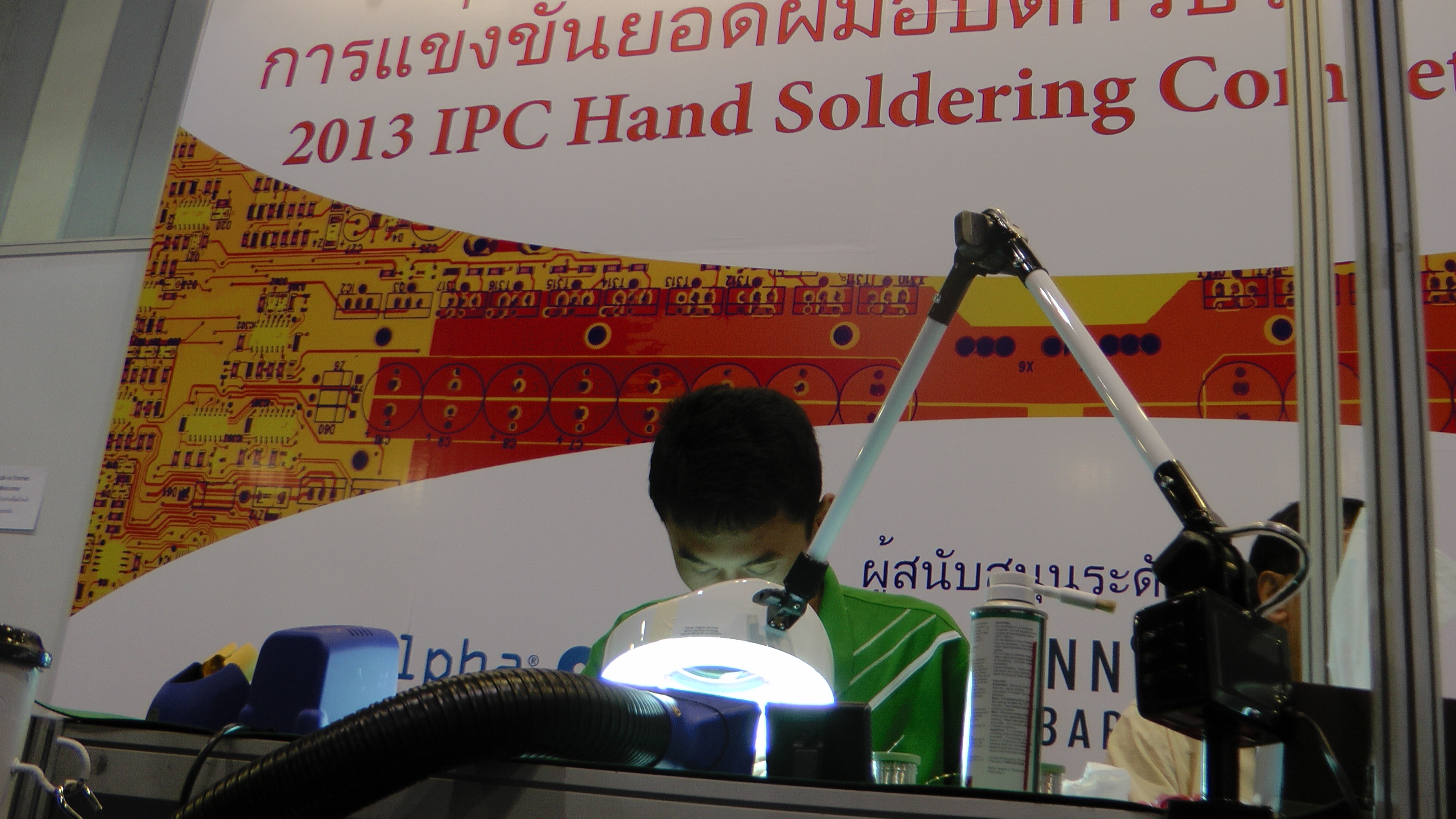 ทีมวิชาการเข้าร่วมแข่งขันยอดฝีมือบัดกรีประเทศไทย IPC 2013